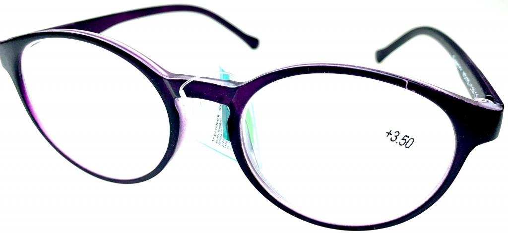 Berkeley Čítacie dioptrické okuliare plast fialové matné, okrúhle sklá  MC2182 od 5,59 € - Heureka.sk