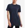 Dámske tričko Under Armour LOGO EXTENDED SS-GRY M