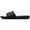 Nike Victori One EUR 46