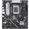 Rozbalená - ASUS PRIME B860M-K soc 1851 DDR5 B860 mATX HDMI