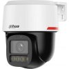 Dahua Ipc-pt2449c1-s-pv-pro Monitorovacia kamera jednej veľkosti