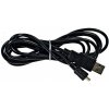 PremiumCord KU2M2D