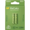 GP ReCyko AAA 950mAh 2ks 1032122100