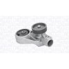 Vodné čerpadlo MAGNETI MARELLI 352316171029