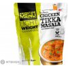 Adventure Menu Lightweight Kurča Tikka Masala s ryžou basmati 400 g