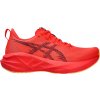 Bežecké topánky ASICS NOVABLAST 5 1012b765-601 Veľkosť 37,5 EU | 4,5 UK | 6,5 US | 23,5 CM
