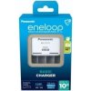 Panasonic Eneloop Basic Charger BQ-CC51E