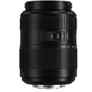 Panasonic Lumix G VARIO 45-200mm f/4-5.6 II POWERO.I.S.