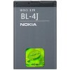 Batéria Nokia C6-00, Lumia 620 BL-4J Variant:: Baterka