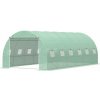 Strend Pro Greenhouse 300x600x200 cm