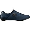 Topánky zasúvateľné do pedálov Shimano SH-RC302 cestné veľ. 43