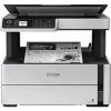 EPSON EcoTank M2170 / Čiernobiela atramentová multifunkcia / A4 / 1200x2400 / 39ppm / USB / Wi-Fi / LAN (C11CH43402)