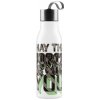 Baagl Plastová Star WArs 600ml