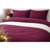 Mušelínové obliečky 140x200 vínové – 100 % bavlna, jemné, priedušné, luxusné, na zipsMušelínové obliečky 140x200 vínové – 100 % bavlna, jemné, priedušné, luxusné, na zips