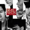 Simple Minds - Once Upon A Time (Deluxe Edition) (Ruby Red Coloured) (LP)