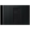 Samsung LH75QBCEBGCXEN (LH75QBCEBGCXEN)