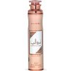 ASDAAF Air Freshener Ameerat Al Arab Prive Rose 300 ml