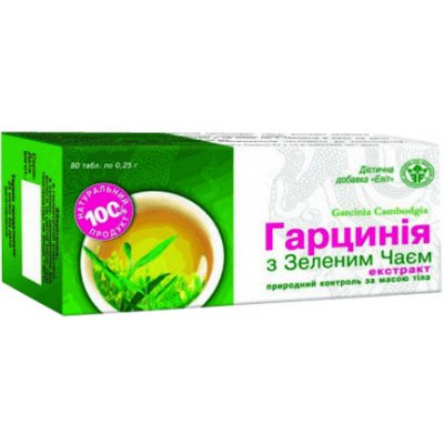 Garcinie se zeleným čajem extrakt 80 tablet Elit Pharm