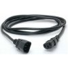 PREMCORD PremiumCord Prodlužovací kabel - síť 230V, IEC 320 C13 - C14, 1 m PR1-kps1