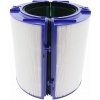 Hepa filter pre vysávače Dyson Pure Cool DP04/DP05/TP04/TP05 PATONA PT9680