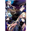 Eminence in Shadow, Vol. 1 (AIZAWA DAISUKE)(Brožovaná)