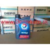 Total 7000 Diesel 10W-40 1L