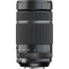 Fujifilm Fujinon XF 70-300mm f/4-5.6 R LM OIS WR