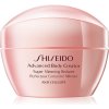 Shiseido Body Advanced Body Creator zoštíhľujúci telový krém na celulitídu 200 ml