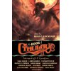 Book of Cthulhu (Joe R. Lansdale,Ross E. Lockhart)(Brožovaná)