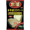 Soft99 Leather Seat Cleaning Wipes 7 ks