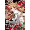 Highschool of the Dead (Volume 1) - Daisuke Sato, Shouji Sato