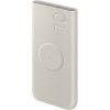 Samsung Powerbanka 10000mAh 25W s bezdrôtovým nabíjaním Beige EB-U2510XUEGEU