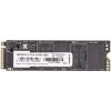 2-Power SSD 256GB M.2 PCIe NVMe 2280 (SSD7014A)