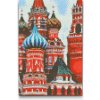 Vymalujsisam.sk Diamantové maľovanie - Červené námestie Veľkosť: 20x30cm, Rám: Na plastovej doske, Diamanty: Okrúhle
