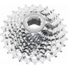 microSHIFT kazeta CENTOS G-SERIES CS-G110 11sp. 11-32 z.