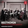 Hungarian quartet - Beethoven - The complete string quartets (7CD)