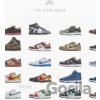 Nike SB - Sandy Bodecker