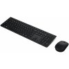Lenovo Professional Wireless Rechargeable Combo Keyboard and Mouse 4X31R64322