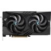 Grafická karta MSI GeForce RTX 5060 8G GAMING OC