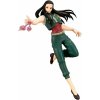 Banpresto Hunter X Hunter: Vibration Stars - Yellmi figurka, 89176
