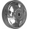 Zvon spojky Malossi Maxi Wing, 125 mm, Honda / GY6 / Keeway 125-150