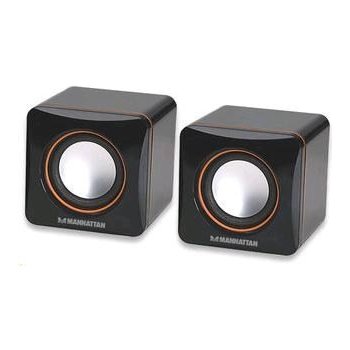 Manhattan 2600 Series Speaker System