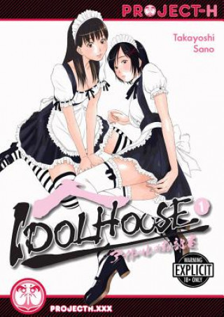 IDOLHOUSE HENTAI MANGA