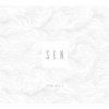 Sen CD (Atmo Music)