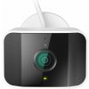 D-Link DCS-8620LH (DCS-8620LH)