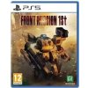 Front Mission 1st Remake (PS5)