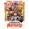Vertical Magnificent Bastard 1: The Legend of Keiji