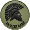 WARAGOD nášivka Round Molon Labe PVC Patch OD Green and Black