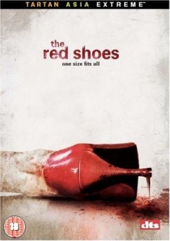 Red Shoes DVD