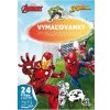 Omaľovánka JM A4 - AVENGERS & SPIDER-MAN